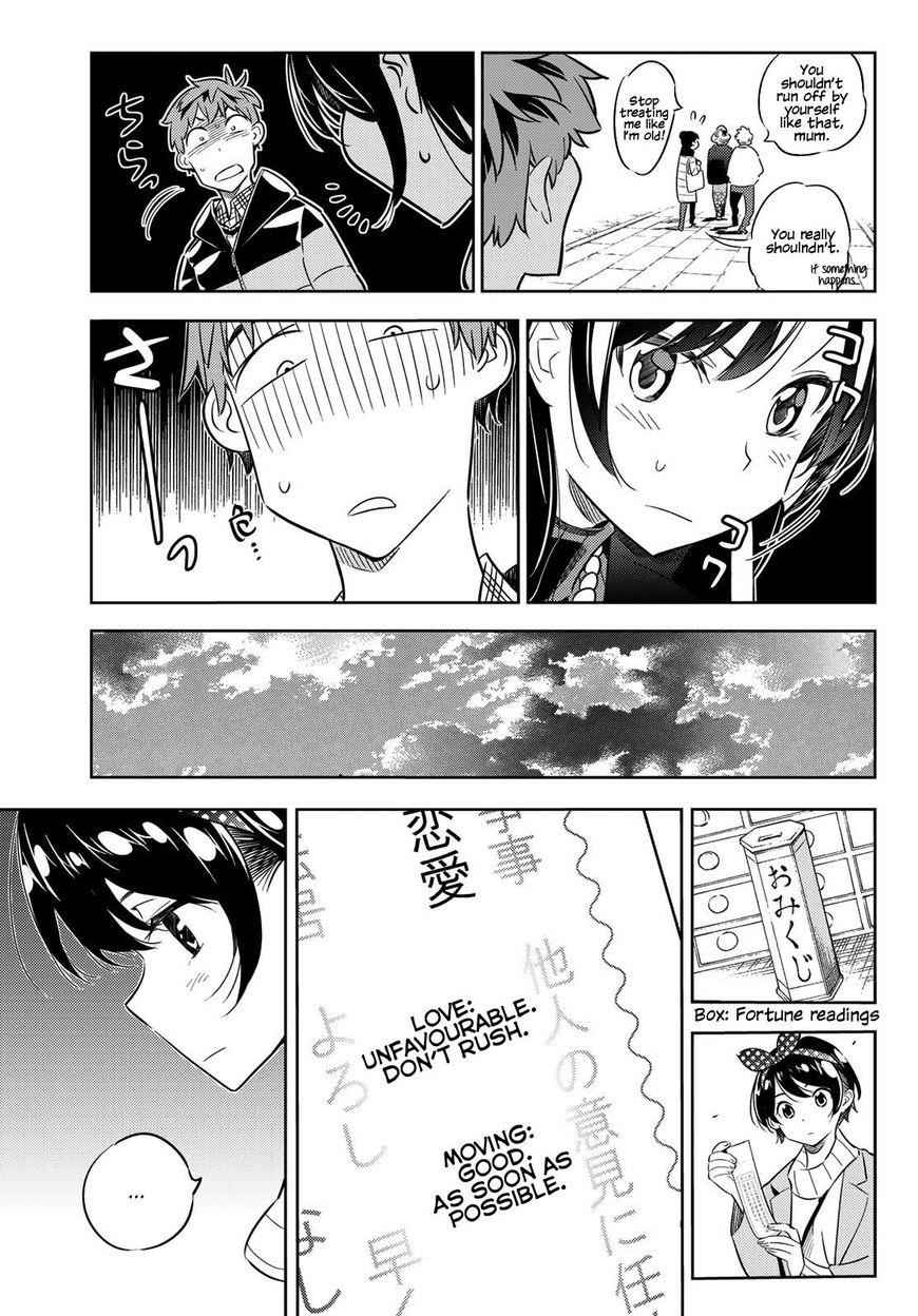 Kanojo, Okarishimasu Chapter 36 16